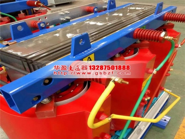 那曲250KVA干式变压器